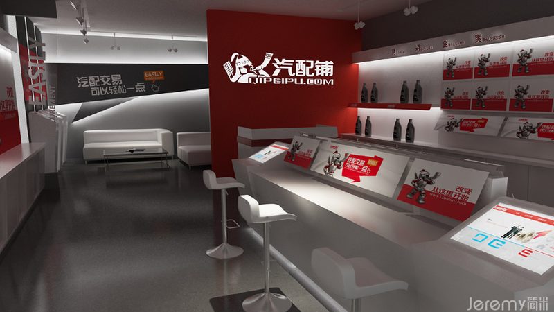 上海汽配批发报价单模板：如何准确解读与选择