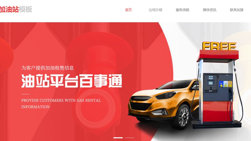 轮胎规格价格一览表：揭秘轮胎选购背后的秘密