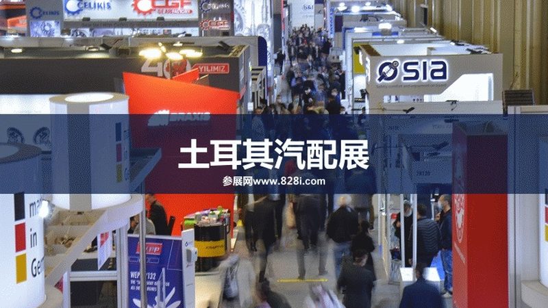 汽车零部件保养周期及价格