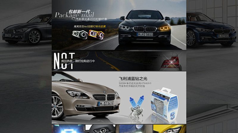 减震器批发价格，如何选择性价比高的产品？**
