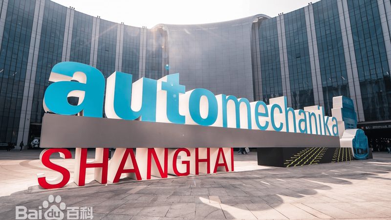 汽车配件报价单通常包含以下要素：