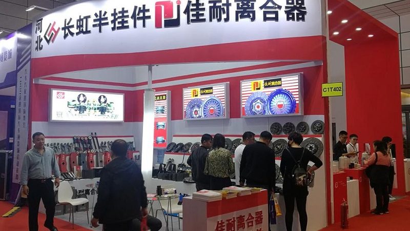 发动机外部保养用品加盟代理，如何选择优质品牌？**