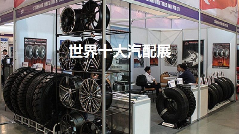 改装进气管材质揭秘：如何提升进气效率**